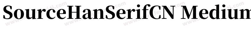 SourceHanSerifCN Medium-GBpc-EUC-H字体转换